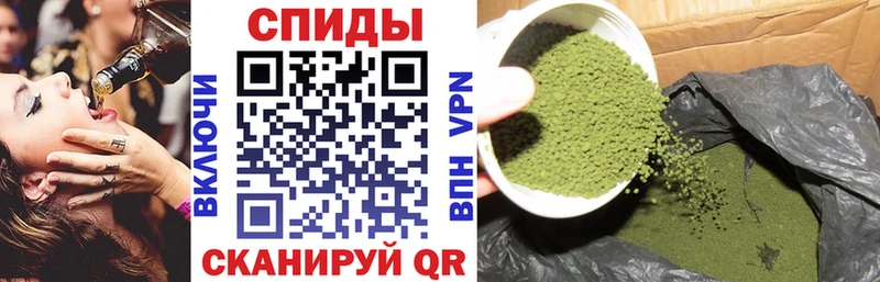 Бутират Butirat  купить   Сусуман 