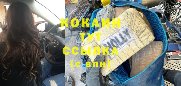 амфетамин Нея