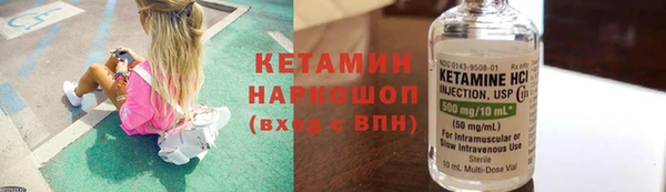 прущая мука Нефтегорск