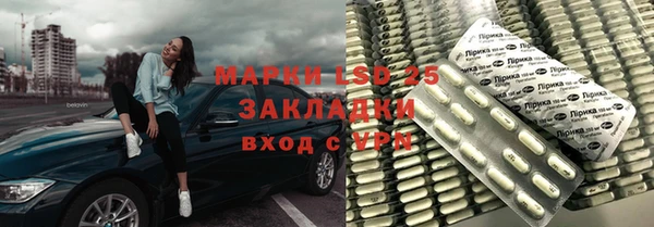 мефедрон VHQ Абинск