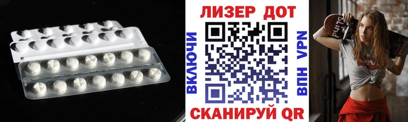 блэк спрут маркетплейс  сайты даркнета официальный сайт  LSD-25 экстази кислота  Сусуман 