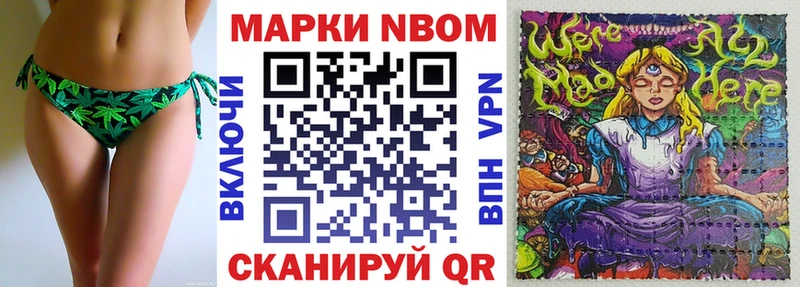 kraken ссылки  Сусуман  Наркотические марки 1,5мг 