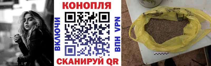 МАРИХУАНА Bruce Banner  Сусуман 